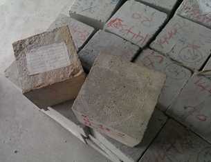 Что такое бетон и каковы его основные характеристики