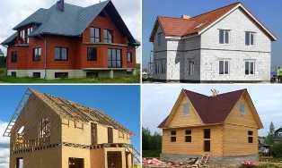 Как выбрать идеальный строительный материал для строительства загородного дома